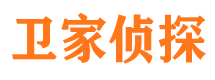 乐业捉小三公司